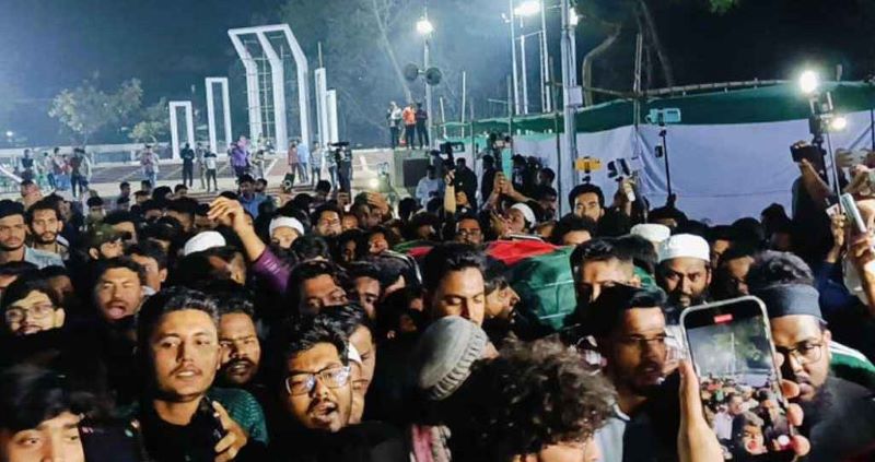 আওয়ামী লীগের বিচার ও নিষিদ্ধের দাবিতে ছাত্র-জনতার কফিন মিছিল